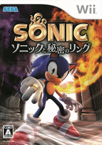 画像ギャラリー No.108のサムネイル画像 / 「ソニック・ザ・ヘッジホッグ」30周年特別企画。現在配信中のソニックタイトルのなかから，数々の名作を振り返る