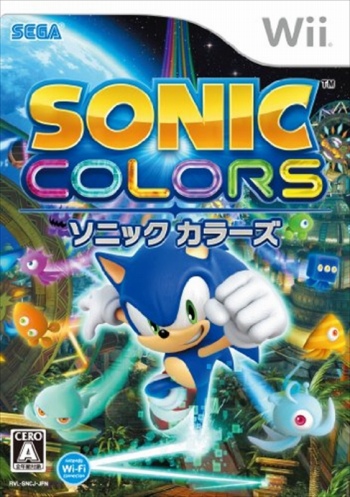 画像ギャラリー No.113のサムネイル画像 / 「ソニック・ザ・ヘッジホッグ」30周年特別企画。現在配信中のソニックタイトルのなかから，数々の名作を振り返る