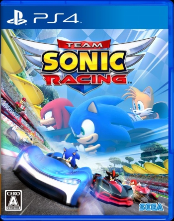 画像ギャラリー No.126のサムネイル画像 / 「ソニック・ザ・ヘッジホッグ」30周年特別企画。現在配信中のソニックタイトルのなかから，数々の名作を振り返る