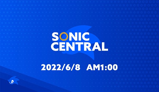 画像ギャラリー No.001のサムネイル画像 / Web番組「Sonic Central」が6月8日1：00に配信へ。初出し映像を含むソニックシリーズの新情報が紹介される