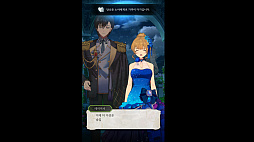 画像ギャラリー No.005のサムネイル画像 / SHIFT UPがインタラクティブストーリーゲーム「彼女が公爵邸に行った理由」をSteam/iOS/Android向けに配信