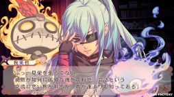 画像ギャラリー No.004のサムネイル画像 / スマホ版「忍び、恋うつつ ― 雪月花恋絵巻 ―」，シリーズ10周年を記念して10％オフになるセールを開催