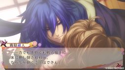 画像ギャラリー No.005のサムネイル画像 / スマホ版「忍び、恋うつつ ― 雪月花恋絵巻 ―」，シリーズ10周年を記念して10％オフになるセールを開催