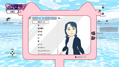 画像ギャラリー No.006のサムネイル画像 / もふもふ動物カフェ経営シム「カリコ」，日本語に対応したSwitch版がニンテンドーeショップで販売開始
