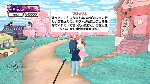 画像ギャラリー No.008のサムネイル画像 / もふもふ動物カフェ経営シム「カリコ」，日本語に対応したSwitch版がニンテンドーeショップで販売開始