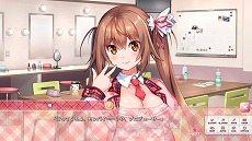 画像ギャラリー No.012のサムネイル画像 / 新作恋愛ADV「愛怒流でいず」がSwitch向けに6月17日発売。アイドルに転身した不良娘とのハラハラドキドキの共同生活を楽しもう