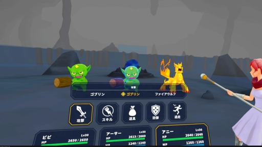 画像ギャラリー No.002のサムネイル画像 / VR対応RPG「ナイトオブネフィアルト」の発売時期が2022年末に延期