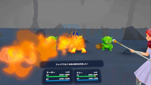画像ギャラリー No.004のサムネイル画像 / VR対応RPG「ナイトオブネフィアルト」の発売時期が2022年末に延期