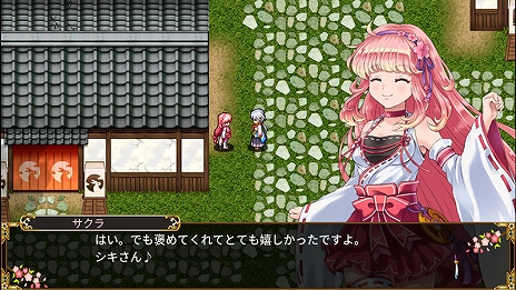 画像ギャラリー No.005のサムネイル画像 / 「アスディバイン」シリーズ,「アンビションレコード」など,ケムコの対象タイトルが最大50%オフになるセール開始