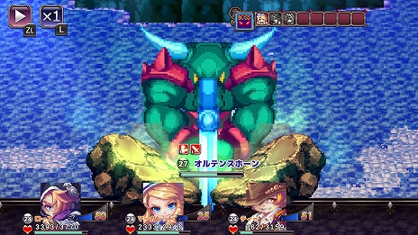 画像ギャラリー No.011のサムネイル画像 / 「アスディバイン」シリーズ,「アンビションレコード」など,ケムコの対象タイトルが最大50%オフになるセール開始