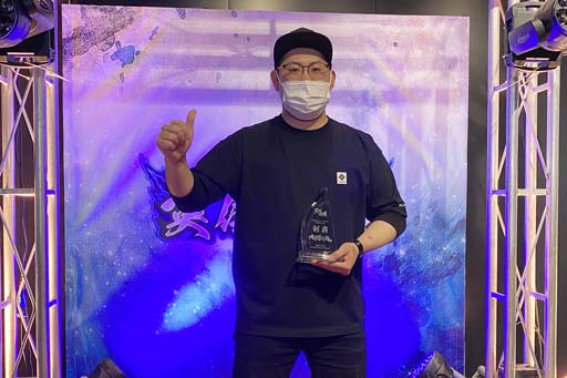 画像ギャラリー No.001のサムネイル画像 / 「英傑大戦」，「天覇傑戦 2022」の優勝者は“INOKI”主君。公式生放送は12月19日19:00から