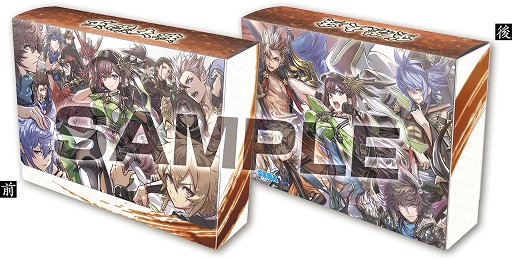 画像ギャラリー No.005のサムネイル画像 / 「英傑大戦 六極の煌剣」，デスクマットや武将カードEX樊姫などが手に入るSPグッズキャンペーン第3弾が8月8日より開催