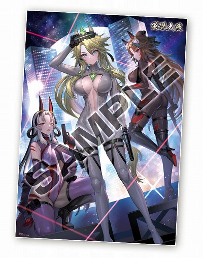 画像ギャラリー No.007のサムネイル画像 / 「英傑大戦 二天双龍の闘い」，スペシャルグッズキャンペーン第4弾を6月12日から開催