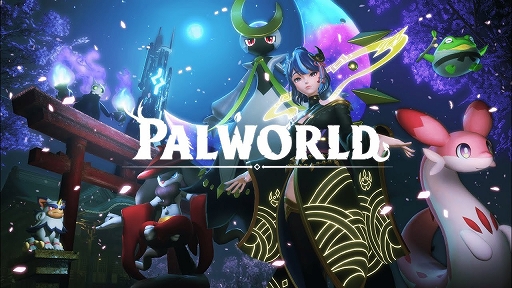 画像ギャラリー No.002のサムネイル画像 / 「Palworld / パルワールド」，大型アプデ“桜島アップデート”を配信。闘技場やオイルリグなどのロケーションをはじめ，新要素が大量に追加