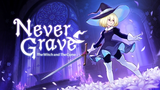 画像ギャラリー No.004のサムネイル画像 / 「パルワールド」「Never Grave」「Truckful」を試遊展示。ポケットペア,ぜんため出展情報を公開。ツッパニャンの着ぐるみも登場
