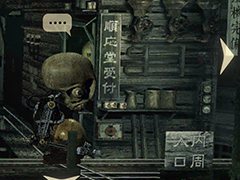 「ガラージュ：完全版 for Mobile」今年中のリリースが決定。新たなトレイラーも公開に