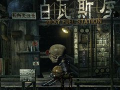 「ガラージュ：完全版 for Mobile」がスマホ向けに配信中。価格は610円（税込）