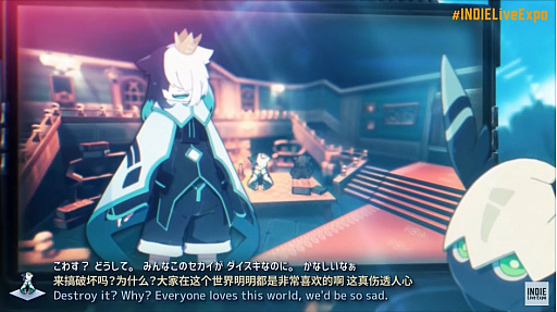 画像ギャラリー No.005のサムネイル画像 / ドット風キャラクターと3D，Live2Dで描かれるRPG「iii:輪れ廻るワンダーランド」の開発が発表