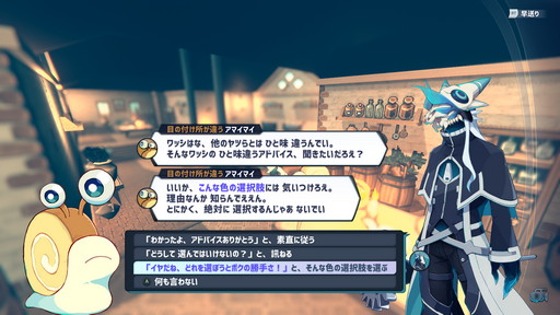 画像ギャラリー No.010のサムネイル画像 / ドット風キャラクターと3D，Live2Dで描かれるRPG「iii:輪れ廻るワンダーランド」の開発が発表