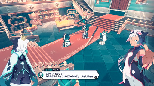 画像ギャラリー No.012のサムネイル画像 / ドット風キャラクターと3D，Live2Dで描かれるRPG「iii:輪れ廻るワンダーランド」の開発が発表