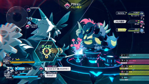 画像ギャラリー No.013のサムネイル画像 / ドット風キャラクターと3D，Live2Dで描かれるRPG「iii:輪れ廻るワンダーランド」の開発が発表