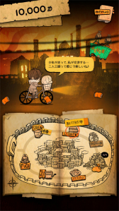 画像ギャラリー No.001のサムネイル画像 / スマホ向け放置ADV「AZNANA」の配信が本日スタート。首だけの少女アズナナと不思議な町を脱出せよ