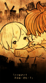 画像ギャラリー No.008のサムネイル画像 / スマホ向け放置ADV「AZNANA」の配信が本日スタート。首だけの少女アズナナと不思議な町を脱出せよ