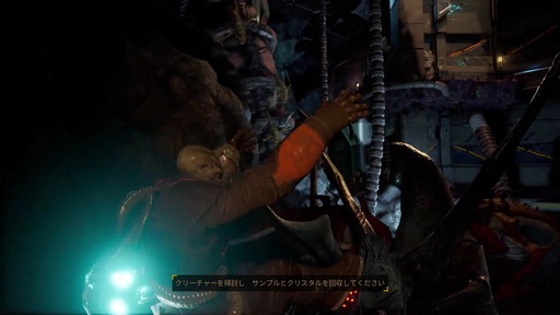画像ギャラリー No.002のサムネイル画像 / 「Dolmen」先行プレイレポート。さまざまなリソースを管理しつつ戦う，高難度アクションRPG