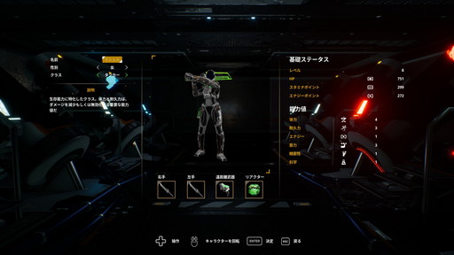 画像ギャラリー No.005のサムネイル画像 / 「Dolmen」先行プレイレポート。さまざまなリソースを管理しつつ戦う，高難度アクションRPG