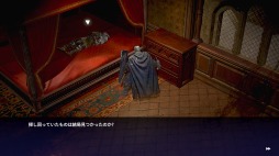 画像ギャラリー No.003のサムネイル画像 / Switch「アニマス レヴェナント」の配信が本日スタート。シビアな操作が求められる“ダークファンタジーアクションRPG”