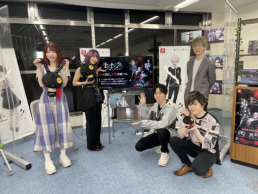 画像ギャラリー No.002のサムネイル画像 / 「モナーク／Monark」の情報を紹介する番組“モナTV！”の第1回が本日20時から配信