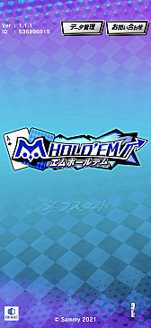 画像ギャラリー No.001のサムネイル画像 / 【PR】賞金付き大会も開催される「m HOLD'EM」は，世界で人気の“テキサスホールデム”が手軽に楽しめるポーカーアプリ