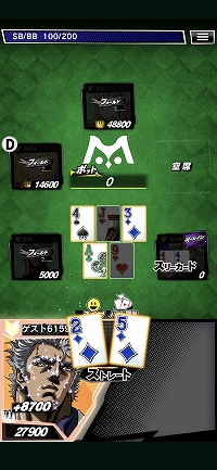 画像ギャラリー No.003のサムネイル画像 / 【PR】賞金付き大会も開催される「m HOLD'EM」は，世界で人気の“テキサスホールデム”が手軽に楽しめるポーカーアプリ
