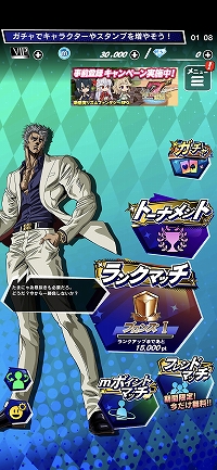 画像ギャラリー No.004のサムネイル画像 / 【PR】賞金付き大会も開催される「m HOLD'EM」は，世界で人気の“テキサスホールデム”が手軽に楽しめるポーカーアプリ