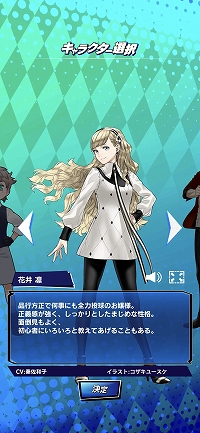 画像ギャラリー No.007のサムネイル画像 / 【PR】賞金付き大会も開催される「m HOLD'EM」は，世界で人気の“テキサスホールデム”が手軽に楽しめるポーカーアプリ