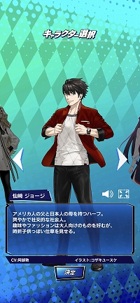画像ギャラリー No.008のサムネイル画像 / 【PR】賞金付き大会も開催される「m HOLD'EM」は，世界で人気の“テキサスホールデム”が手軽に楽しめるポーカーアプリ