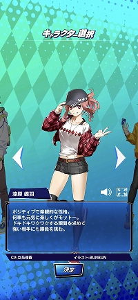 画像ギャラリー No.009のサムネイル画像 / 【PR】賞金付き大会も開催される「m HOLD'EM」は，世界で人気の“テキサスホールデム”が手軽に楽しめるポーカーアプリ