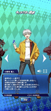 画像ギャラリー No.010のサムネイル画像 / 【PR】賞金付き大会も開催される「m HOLD'EM」は，世界で人気の“テキサスホールデム”が手軽に楽しめるポーカーアプリ