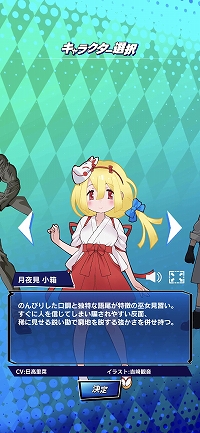 画像ギャラリー No.011のサムネイル画像 / 【PR】賞金付き大会も開催される「m HOLD'EM」は，世界で人気の“テキサスホールデム”が手軽に楽しめるポーカーアプリ