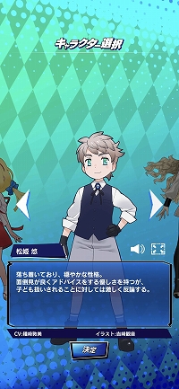 画像ギャラリー No.012のサムネイル画像 / 【PR】賞金付き大会も開催される「m HOLD'EM」は，世界で人気の“テキサスホールデム”が手軽に楽しめるポーカーアプリ
