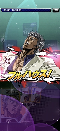 画像ギャラリー No.018のサムネイル画像 / 【PR】賞金付き大会も開催される「m HOLD'EM」は，世界で人気の“テキサスホールデム”が手軽に楽しめるポーカーアプリ