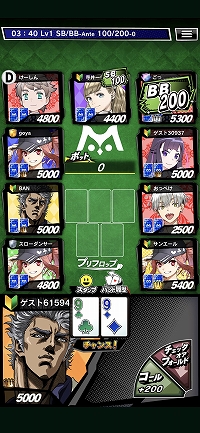 画像ギャラリー No.021のサムネイル画像 / 【PR】賞金付き大会も開催される「m HOLD'EM」は，世界で人気の“テキサスホールデム”が手軽に楽しめるポーカーアプリ