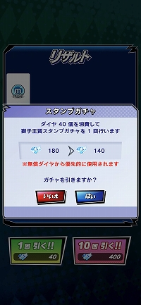 画像ギャラリー No.027のサムネイル画像 / 【PR】賞金付き大会も開催される「m HOLD'EM」は，世界で人気の“テキサスホールデム”が手軽に楽しめるポーカーアプリ