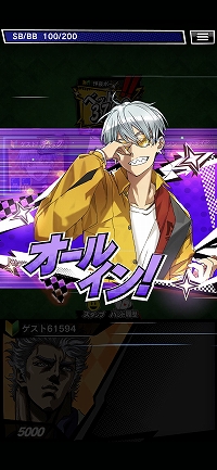 画像ギャラリー No.028のサムネイル画像 / 【PR】賞金付き大会も開催される「m HOLD'EM」は，世界で人気の“テキサスホールデム”が手軽に楽しめるポーカーアプリ
