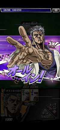 画像ギャラリー No.035のサムネイル画像 / 【PR】賞金付き大会も開催される「m HOLD'EM」は，世界で人気の“テキサスホールデム”が手軽に楽しめるポーカーアプリ