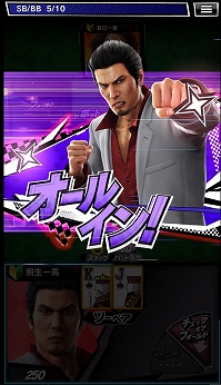 画像ギャラリー No.040のサムネイル画像 / 【PR】賞金付き大会も開催される「m HOLD'EM」は，世界で人気の“テキサスホールデム”が手軽に楽しめるポーカーアプリ