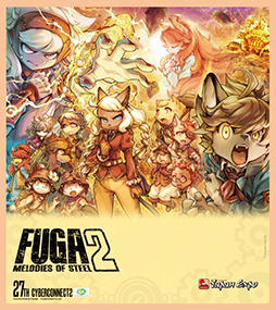 画像ギャラリー No.004のサムネイル画像 / サイバーコネクトツー，Japan Expo2023に出展。「戦場のフーガ」「戦場のフーガ2」の最新情報が聞けるトークパネルなどを予定