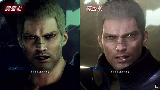 画像ギャラリー No.006のサムネイル画像 / ［TGS 2021］「STRANGER OF PARADISE FINAL FANTASY ORIGIN TGS2021 特別番組」レポート