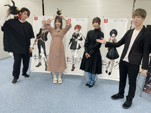 画像ギャラリー No.002のサムネイル画像 / 「モナーク／Monark」，紹介番組の第4回が明日9月14日20：00に配信