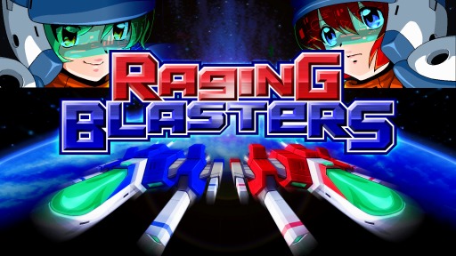 画像ギャラリー No.001のサムネイル画像 / Switch向けシューティング「レイジングブラスターズ」のDL版が6月24日に配信
